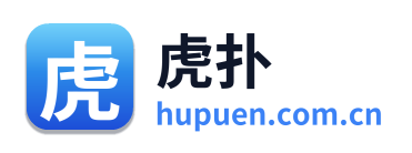 虎扑